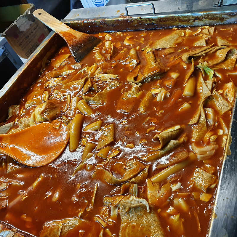 대전에서 가장 맛있는 카이스트 23년 전통의 맛집 :우빈떡볶이