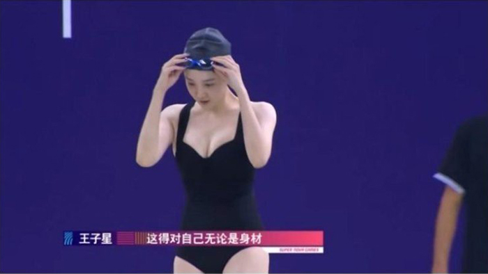 중국판 아육대 여자 수영경기 비키니 몸매 클래스