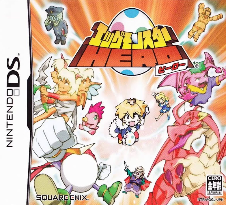 닌텐도 DS / NDS - 에그 몬스터 히어로 (Hanjuku Eiyuu DS Egg Monster Hero - エッグモンスター ヒーロー) 롬파일 다운로드