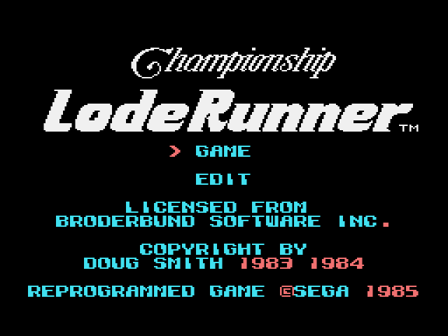 Championship Lode Runner (SG-1000) 게임 롬파일 다운로드
