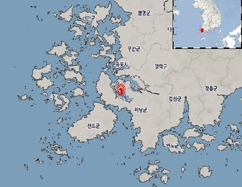 해남 26일 규모 1.8의 지진을 시작으로 최근 9일 동안 관측된 지진만 모두 55건발생