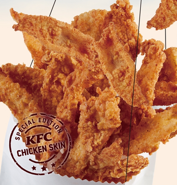 KFC '닭껍질 튀김', 한국에서 맛볼 수 있대요!!! 6개 매장서 ‘한정 판매’한다고 합니다