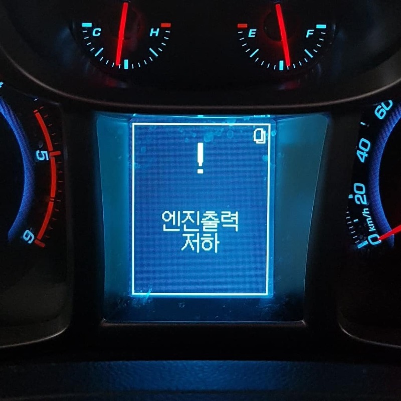 운정 신도시 차량 점검 후기 - 강추
