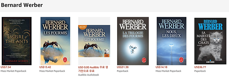 베르나르 베르베르가 한국을 좋아하는 이유