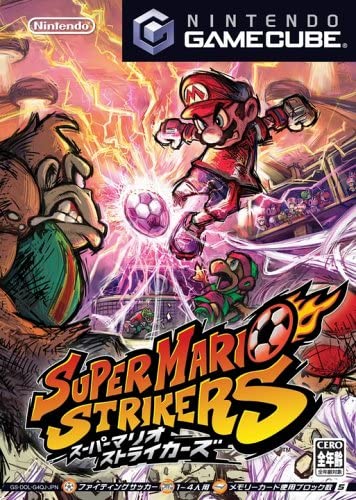 닌텐도 게임큐브 / NGC - 슈퍼 마리오 스트라이커즈 (Super Mario Strikers - スーパーマリオストライカーズ) iso 다운로드