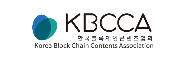 한국블록체인컨텐츠협회 무슨 일을 하나?