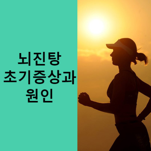 나가노랜드