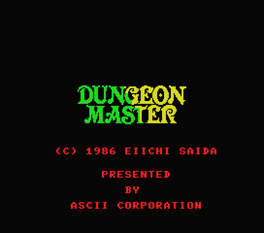 Dungeon Master - MSX (재믹스) 게임 롬파일 다운로드