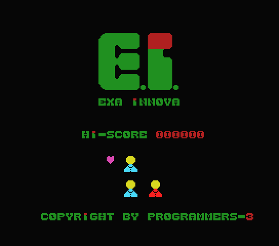 E.I. Exa Innova - MSX (재믹스) 게임 롬파일 다운로드