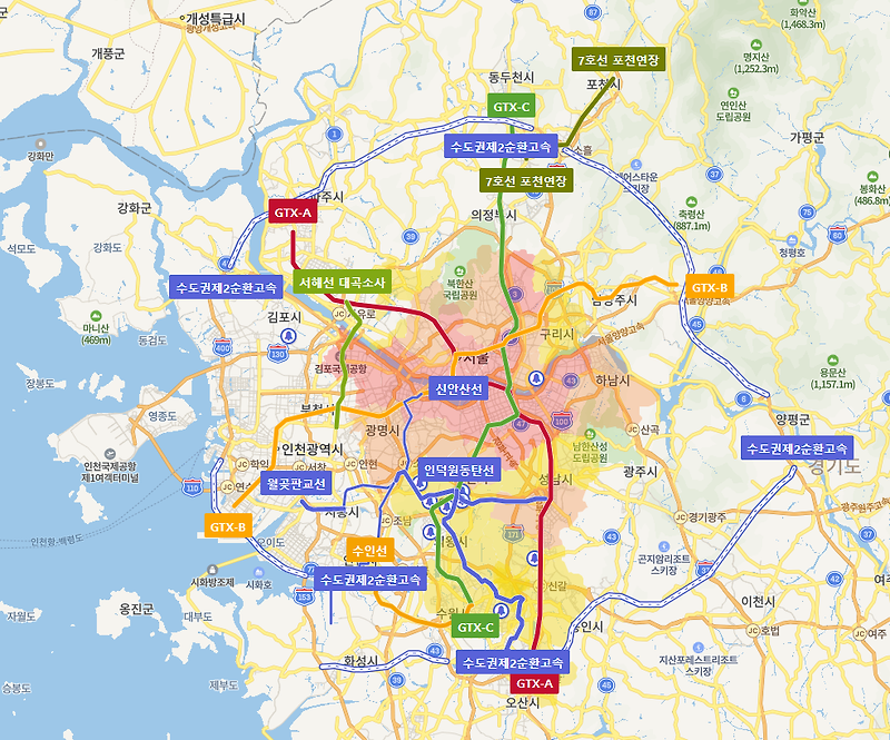 수도권 랜드마크 아파트 네이버 부동산 매물 가격 (2020.03.14)