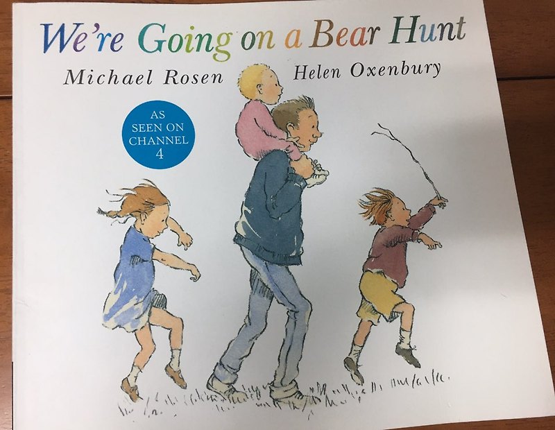 영어그림책 'We're going on a bear hunt