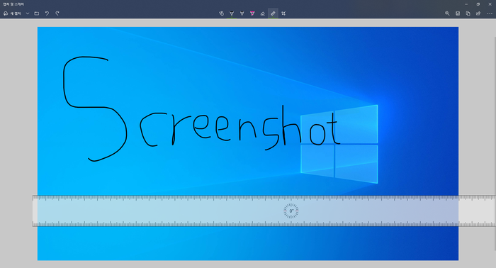 윈도우10 새로운 기능 사용해 쉽게 스크린샷 찍는법(캡처, 단축키)