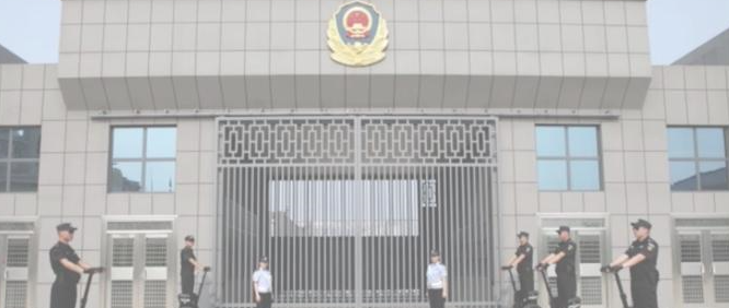 속보- 후베이 성은 21일 우한 교도소에 수감하는 271명의 죄수들이 신종 코로나 바이러스에 감염됐다고 밝혔다