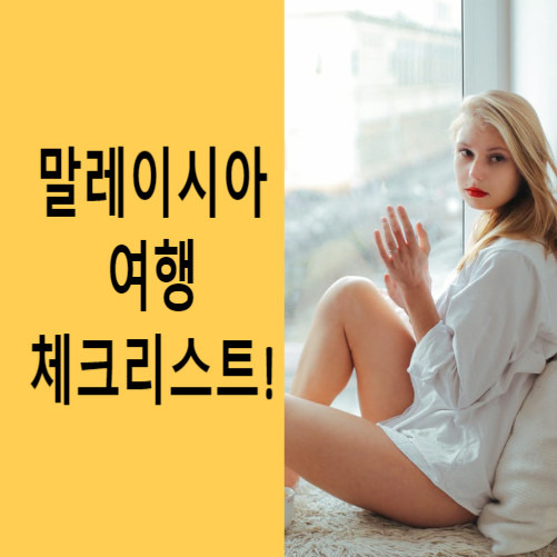 나가노랜드