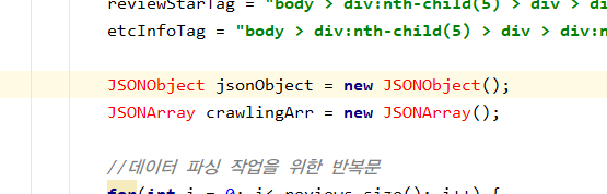 Cannot resolve symbol JSONObject (IntelliJ)