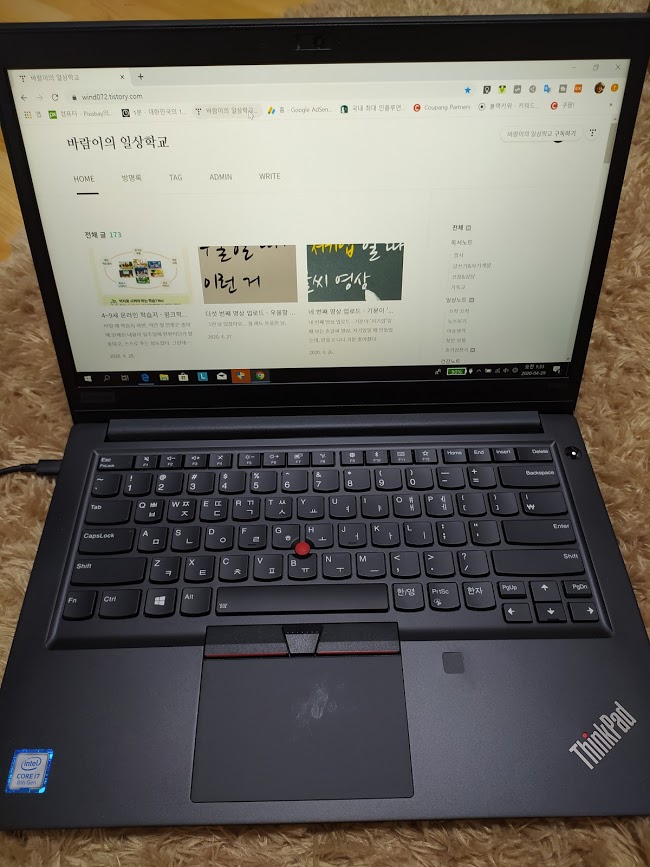 (내돈내산) 비지니스 최적화 모델 - 레노버(Lenovo) 노트북 ThinkPad E490s 20NG000GKR (i7-8565U)