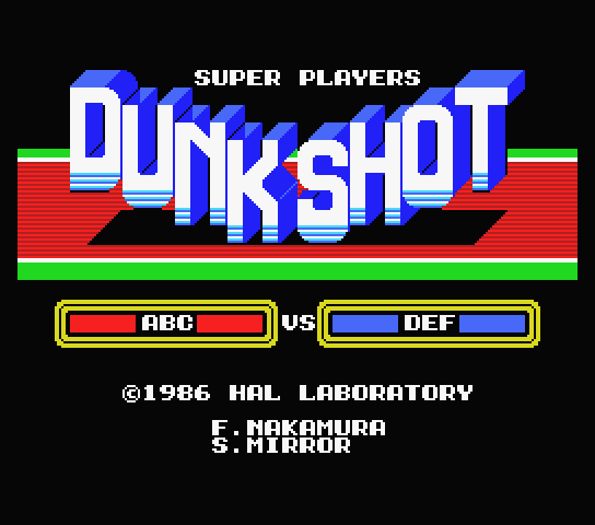 Dunk Shot - MSX (재믹스) 게임 롬파일 다운로드
