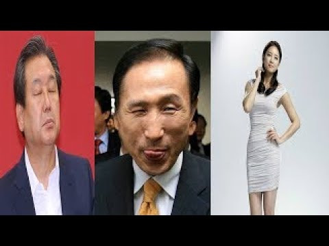 돈많은 남자 좋다던 이태임.  이명박 아들 이시형과 무슨사이?