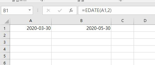 엑셀 날짜 날짜 계산 함수