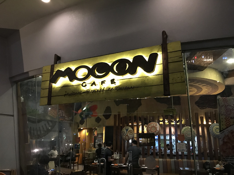 [필리핀/세부 맛집] Moon Cafe 문카페