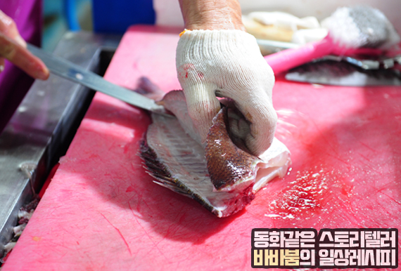 서울 여행 가볼만한곳 - 신선한 생선회 '노량진 수산시장'