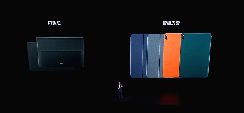 화웨이[Huawei]의 안드로이드 타블렛 MatePad Pro 정보