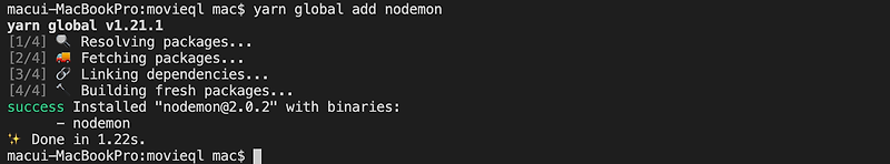 GraphQL 이용한 영화 API 구현 (2) - nodemon, babel-node설치