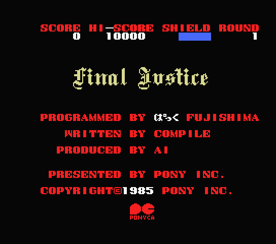 Final Justice - MSX (재믹스) 게임 롬파일 다운로드