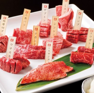 [일본] 긴자 와규 맛집 추천 - 肉の切り方(니쿠노키리카타)