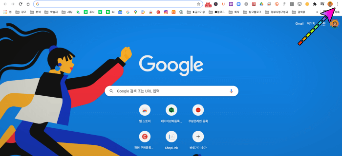 구글 크롬창 자동번역 및 완성 기능 추가해제 끄기 (영어 중국어 일본어외 여러 언어 설정 및 해제하기)