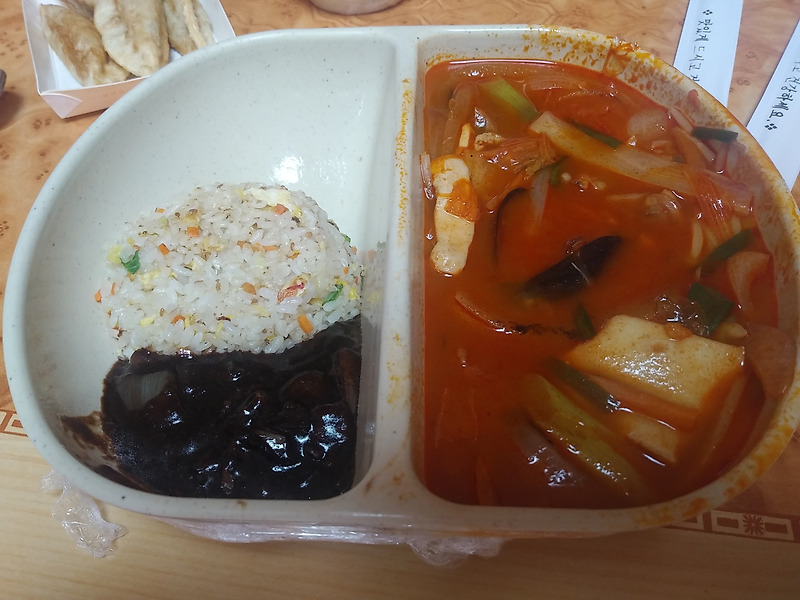 북경손짜장 울산 학성동 반구동 배달음식 볶짬면 과 오므라이스 후기