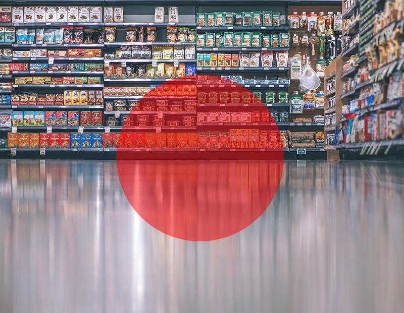 충격 받은 일본인들 일본 불매 운동 영향으로 식료품 수출 40% 감소