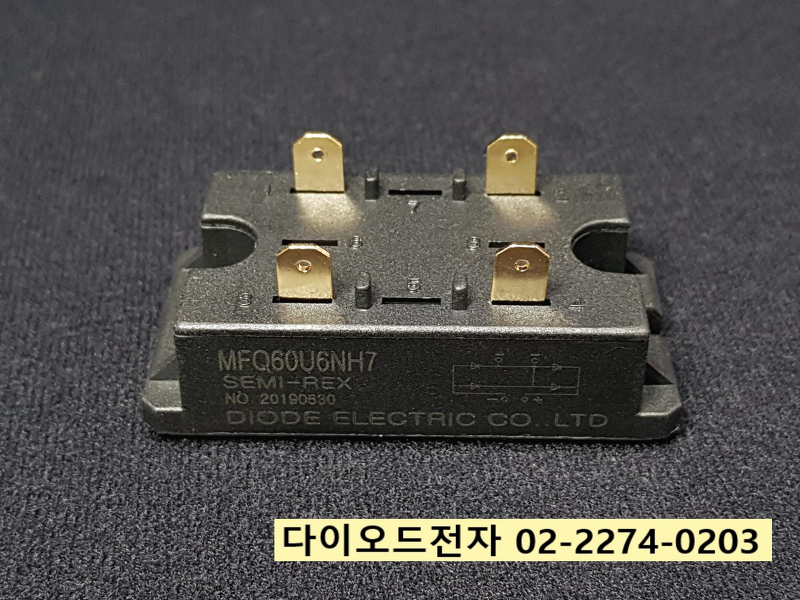 MFQ60U6NH7 판매중 - 고속 단상 브릿지다이오드 SEMI-REX 세미렉스 반도체