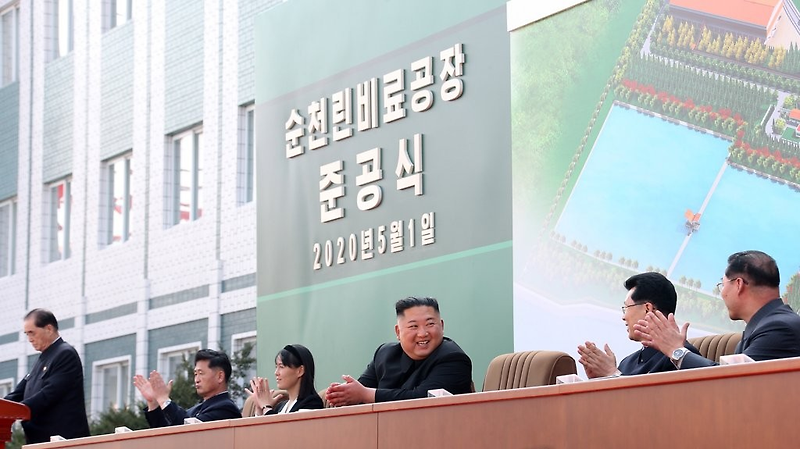 북한 김정은 20일만에 공개활동...