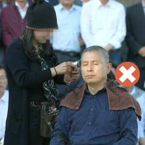 [정치쇼] 자유한국당 황교안 대표의 삭발(릴레이)
