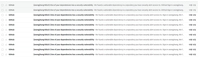 [git] One of your dependencies has a security vulnerability
