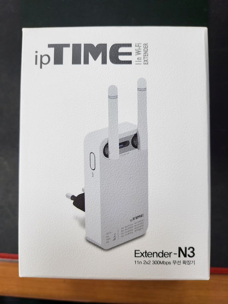 iptime Extender-N3 무선 wifi 와이파이 증폭기 공유기 확장기