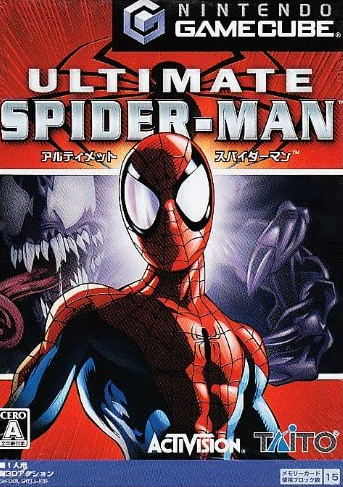 닌텐도 게임큐브 / NGC - 얼티밋 스파이더맨 (Ultimate Spider-Man - アルティメット スパイダーマン) iso 다운로드