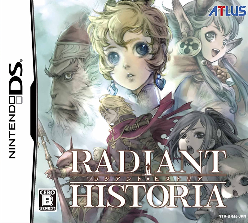 닌텐도 DS / NDS - 래디언트 히스토리아 (Radiant Historia - ラジアントヒストリア) 롬파일 다운로드