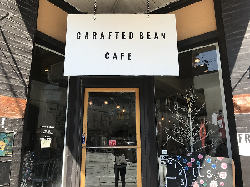 [캐나다/토론토 카페] Carafted Bean Cafe 다운타운 카페