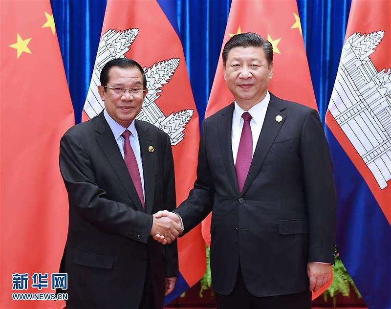 캄보디아 훈센 총리 중국 시진핑 주석 회담