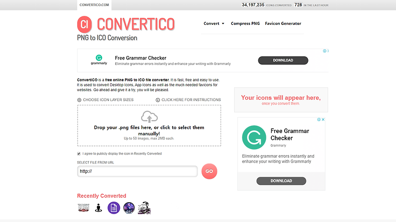 'convertico' 파비콘 favicon 만들기 사이트 ico 변환