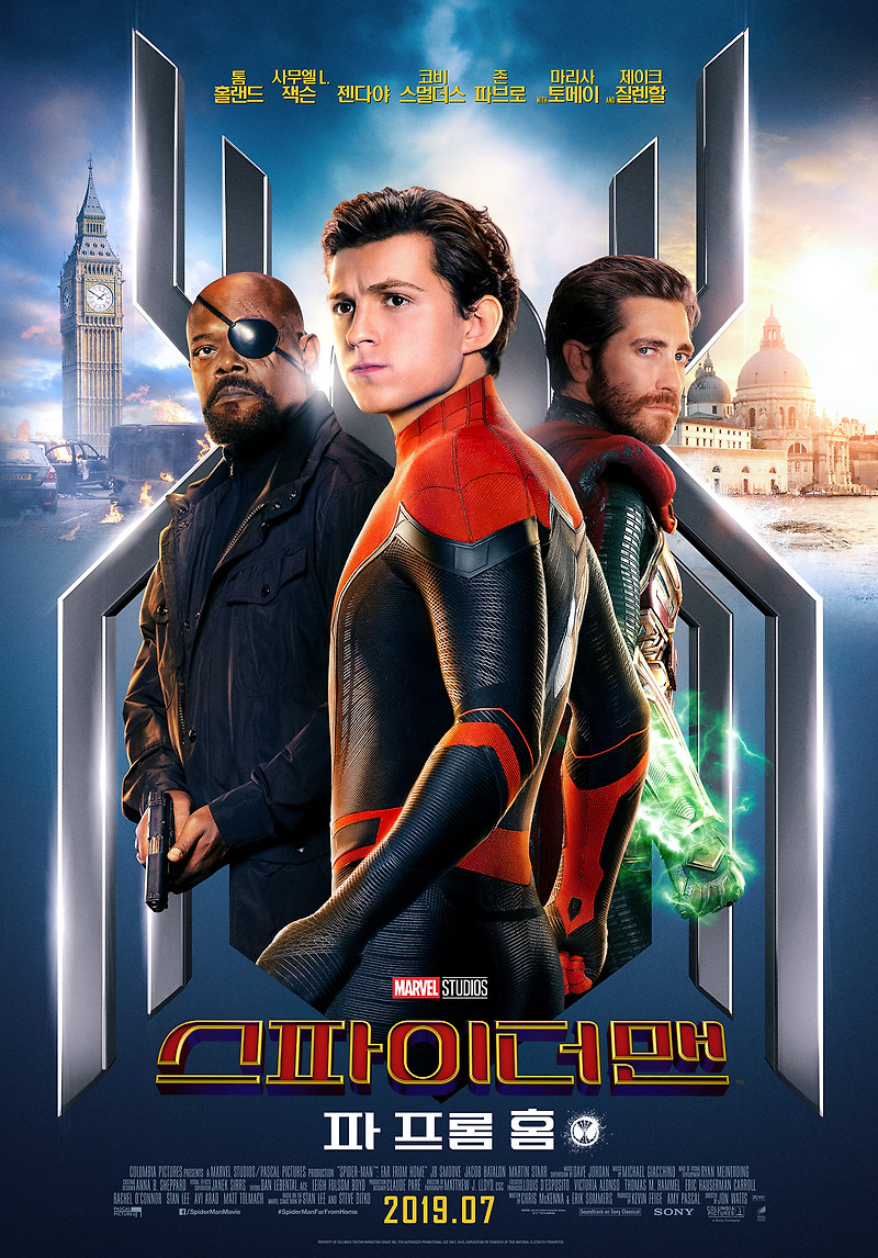 스파이더맨: 파 프롬 홈 (Spider-Man: Far From Home, 2019) 다시보기 다운로드