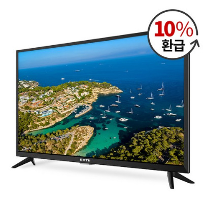 이엔티비 HD DLED 82cm 무결점 삼성패널 TV C320DIEN