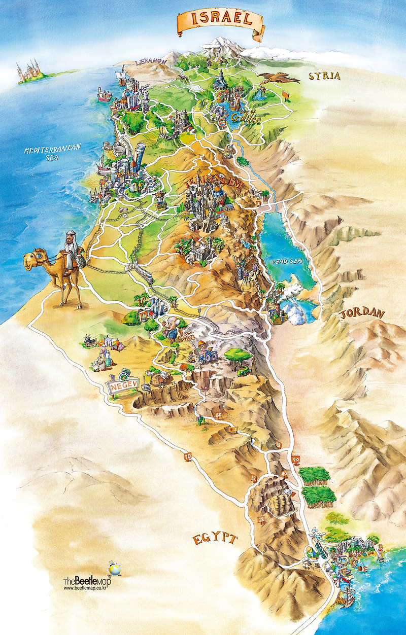 이스라엘 (그림지도·수채화지도) - 더그린맵