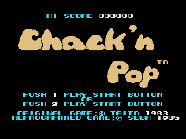 Chack'n Pop (SG-1000) 게임 롬파일 다운로드