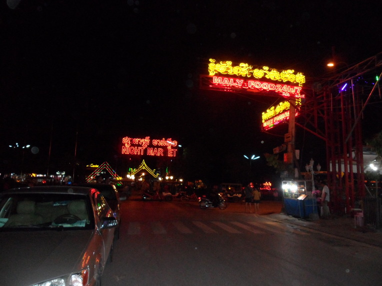 캄보디아 카지노&호텔 - 캄보디아 밤문화, 시엠립 나이트마켓2