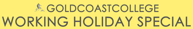 호주 Glod Coast College 워킹홀리데이 초저가 패키지가 제공중입니다. 