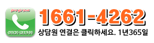 오토바이퀵 서비스 서울,경기 전지역 365일 24시간