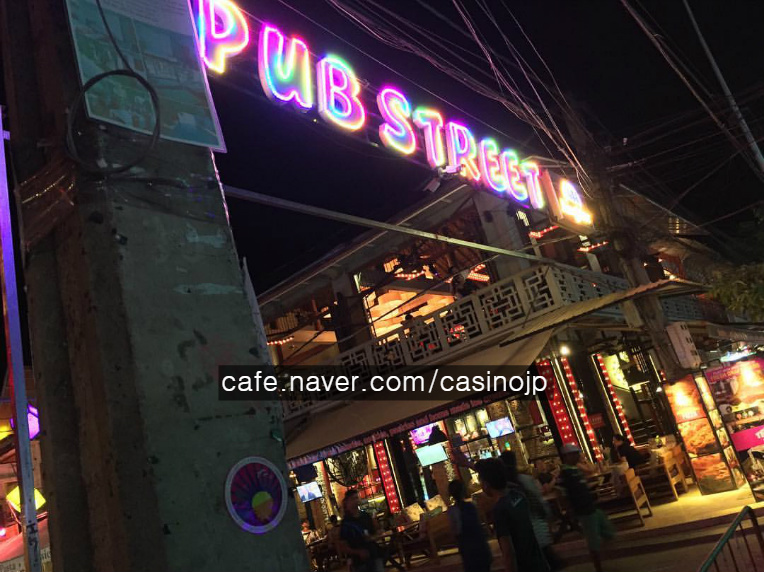 캄보디아 자유여행 - 캄보디아 씨엠립 펍스트리트(Pub Street Siemreap)